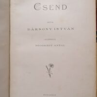 Bársony István - Csend