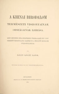 Lóczy Lajos - A khinai birodalom