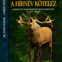 Tóth Sándor - A hírnév kötelez